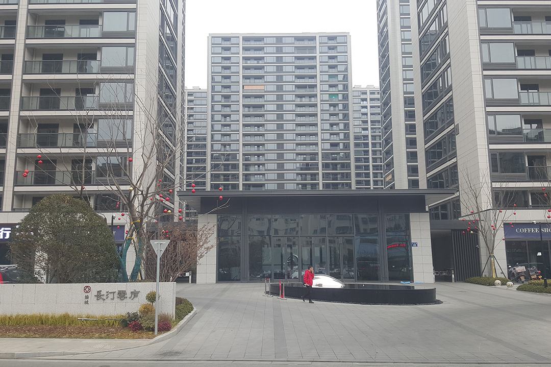 江蘇三葉園林股份有限公司